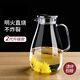 VTyee玻璃冷水壺涼水壺家用耐高溫涼水杯耐熱防爆大容量涼白開茶壺套裝 嘟嘟壺 2600ml 1只 無規(guī)格