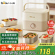 小熊（Bear）電熱飯盒 加熱飯盒 保溫飯盒可加熱 熱飯神器 便捷式可蒸煮低音恒溫不粘內膽分隔飯盒DFH-A16Z7