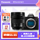 松下（Panasonic）Lumix S5M2 全畫(huà)幅相機 L卡口 微單相機 無(wú)反數碼相機 【24-60mm F2.8】套裝