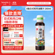 丘比（KEWPIE）油醋汁 0脂日式和風(fēng) 調味品 沙拉汁蔬菜輕食涼拌汁 260ml*1瓶