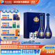 洋河夢(mèng)之藍M6+禮盒裝2瓶 綿柔型白酒 52度 550mL 1盒 禮盒裝