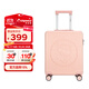 Diplomat外交官行李箱布布聯(lián)名學(xué)生可登機萬(wàn)向輪拉桿箱BB-L3303櫻花粉