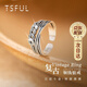 Tsful銀戒指女款招財(cái)轉(zhuǎn)運(yùn)食指戒指女單人尾戒學(xué)生閨蜜生日禮物女走心 【免費(fèi)刻字】925銀【五谷豐登戒指】