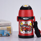 象印兒童保溫杯家用吸管杯不銹鋼進(jìn)口保溫水杯旅行壺小朋友節日禮物 紅色 雙蓋 450ml