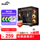 先馬（SAMA）Q98黑色 游戲電腦主機海景房機箱 雙面玻璃/支持ATX背插主板/雙360水冷位/10風(fēng)扇位/標配Type-C