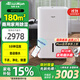 活仕(Auswoods)除濕機/抽濕機 除濕量60升/天 家用辦公室倉庫地下室工業(yè)大功率干燥機 智能干衣機 60L/天 90-180平方 WIFI款60DT