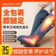 盛坤艾絨熱敷長(cháng)筒靴電加熱艾灸護膝關(guān)節暖腿蒸腿神器腿部發(fā)熱腳踝老寒 艾絨長(cháng)靴