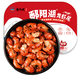鄱陽(yáng)湖（POYANG LAKE）【4盒裝】鄱陽(yáng)湖麻辣龍蝦尾加熱即食蝦球 每盒250g 30-35只蝦尾 麻辣味250g*4盒
