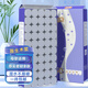 玉棉（yumian）衛生紙50卷布感原木卷紙木漿紙巾廁所手紙大包裝家庭用紙批發(fā) 【超柔品質(zhì)】50卷