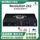 BLACK LION AUDIO 黑獅Revolution 2x2 6x6專(zhuān)業(yè)錄音編曲直播K歌外置聲卡電腦手機直播套裝 黑獅2X2聲卡標配