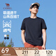 駱駝男裝T恤男款2025夏季透氣彈力純色圓領(lǐng)短袖時(shí)尚潮流半袖上衣 幻影黑 L