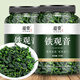 鐵觀(guān)音茶新茶特級濃香型春茶綠茶茶葉自己喝 1000g