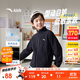 安踏兒童外套男女大小童2025秋季運動(dòng)針織搖粒絨外套A72537704