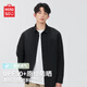 名創(chuàng  )優(yōu)品白襯衫男長(cháng)袖襯衣男士涼感冰絲UPF50+防曬衣服外套夏季Z 黑色 L