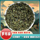 苓仙谷羅布麻茶中藥材正宗500g克新芽羅布麻茶葉新疆三降養(yǎng)生茶高蘿卜麻 【實惠袋裝】羅布麻茶500g