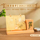 文傲2026實(shí)木臺歷創(chuàng  )意簡(jiǎn)約日歷記事本筆筒木質(zhì)月歷禮盒桌面擺件馬年藝術(shù)圣誕禮物公司企業(yè)定制東方美學(xué)