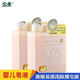 念親念親嬰兒茶皂液850ml2瓶嬰兒洗衣液寶寶洗衣液兒童柔順皂露孕婦 2瓶*850ml皂液