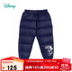 迪士尼(Disney)童裝?男童羽絨褲保暖舒適冬季兒童防寒長(cháng)褲藏青5歲/身高120cm