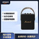 MARSHALL 馬歇爾 Stockwell II 便攜式無(wú)線(xiàn)音箱系統 藍牙與手機兼容 黑金色