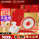 滋品物語(yǔ)7A級燕窩干盞100g 進(jìn)口溯源干燕窩送媽媽營(yíng)養滋補品 節日禮盒禮物