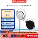 松下日版Panasonic/松下RP-HZ47網(wǎng)課時(shí)尚運(yùn)動(dòng)耳掛式耳機(jī) RP-HZ47-S銀色