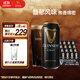 健力士黑啤精釀啤酒440ml*24聽(tīng)整箱裝