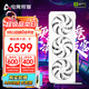 電競(jìng)叛客GeForce RTX 5070 Ti X3W 16GB DLSS 4顯卡 臺(tái)式機(jī)電腦獨(dú)立顯卡 電競(jìng)游戲設(shè)計(jì)渲染顯卡 黑神話悟空 RTX 5070Ti X3W 16G