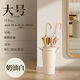 麥桶桶（Mr.Bin）雨傘架家用門口入戶門手提式創(chuàng)意放雨傘架瀝水長柄雨傘桶 大號 #可裝傘/可醒花/可收納