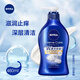 妮維雅(NIVEA)濃厚保濕沐浴露480ml(歐式皂香)深層清潔留香