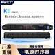 JJF新款濾波電源時(shí)序器專業(yè)級(jí)8路10路專業(yè)舞臺(tái)音響功放大功率插座控制器 10路時(shí)序器+獨(dú)立開關(guān)【K6】 無濾波器