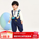 迷你巴拉（minibala）迷你巴拉【軟牛仔】男童女童牛仔褲2024寶寶時(shí)尚背帶褲燈籠褲