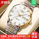 天統（TIANTONG）瑞士手表男士機械表男表全自動(dòng)防水夜光雙日歷十大品牌前十名腕表 【升級版】旋風(fēng)間金白·進(jìn)口機芯