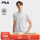 FILA 斐樂(lè)官方領(lǐng)航POLO短袖t恤2025年夏季時(shí)尚休閑涼感上衣男子針織衫