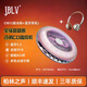 JBLV柏林之聲星耀甜甜圈多色光域引擎CD播放機360°全透明機身小巧便攜HIFI級音效發(fā)燒專(zhuān)輯唱片隨身聽(tīng) 極光粉+藍牙耳機