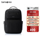 新秀麗（Samsonite）電腦包雙肩包商務(wù)背包筆記本包休閑都市36B*09019 黑色 16英寸 
