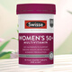 Swisse女性50+復合維生素好吸收50歲女士中老年人補充維生素礦物質(zhì)營(yíng)養 女士50+復合維生素片90粒*1瓶
