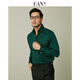漢尼（HANY）【意式一片領(lǐng)】法式襯衫男長(cháng)袖男士墨綠色袖扣高級休閑男裝襯衣春 特爾斯墨綠【一片領(lǐng)】【標準版】 43