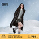 森馬（Semir）羽絨服女冬長(cháng)款開(kāi)叉90絨子黑色防潑水連帽保暖休閑百搭鵝絨服 黑色（灰鵝絨）90001 M