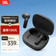JBL WAVE FLEX2 無(wú)線(xiàn)藍牙耳機半入耳式音樂(lè )耳機蘋(píng)果安卓手機通用 曜石黑【曬單立減20】