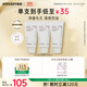 悅詩風(fēng)吟（Innisfree）火山泡沫洗面奶150g*3男士控油女士清爽清潔水楊酸