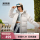 波司登（BOSIDENG）25年新款女款保暖防風(fēng)舒適顯瘦短款時(shí)尚百搭厚冬季外套 糙白8003【白噪清冷風(fēng)】 M 165/88A 110斤-120斤