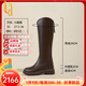 OLJ奢侈高端品牌女靴厚底長靴秋季新款騎士靴時(shí)尚內(nèi)增高英倫風(fēng)瘦瘦靴 棕色單里增高7CM 37