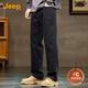 吉普（JEEP）高端男士牛仔褲男2025秋冬新款潮牌寬松直筒休閑百搭闊腿長(cháng)褲子男