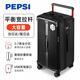百事（PEPSI）行李箱大容量寬拉桿旅行箱女萬(wàn)向輪拉桿箱男學(xué)生大號多功能密碼箱 商務(wù)黑 32英寸