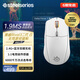 賽睿（SteelSeries）Rival3 WL Gen 2 冰玉白 無(wú)線(xiàn)鼠標 雙模藍牙2.4G全制霸電競游戲鼠標 FPS/無(wú)畏契約/打瓦游戲專(zhuān)用