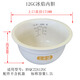 適用天際冰焰全瓷電飯煲2L3L升陶瓷內膽B(tài)YQC22A30GC配件22A20GC 1.2L內膽B(tài)YQC22A12GC