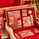 宜甜升學(xué)宴伴手禮筆記本禮盒套裝故宮文創(chuàng)教師節(jié)禮物女老師高顏值生日禮物女實(shí)用手賬本開學(xué)禮物送同學(xué) 好事將至升級版【禮盒+禮袋】