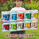 奇怪君數字變形玩具超大號機器人兒童積木拼裝字母3-6-10歲男孩生日禮物 【超大號全套10個(gè)】數字變形金剛 數字機器人