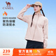 駱駝（CAMEL）薄絨風(fēng)衣女戶(hù)外防潑水修身梭織外套 J23CAYL6066 木黛色 M