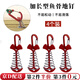 坤隨戶(hù)外露營(yíng)帳篷魚(yú)骨地釘天幕甲板釘棧板固定多功能彈簧扣地釘風(fēng)繩扣 【紅色】大號(hào)魚(yú)骨釘【4個(gè)裝】